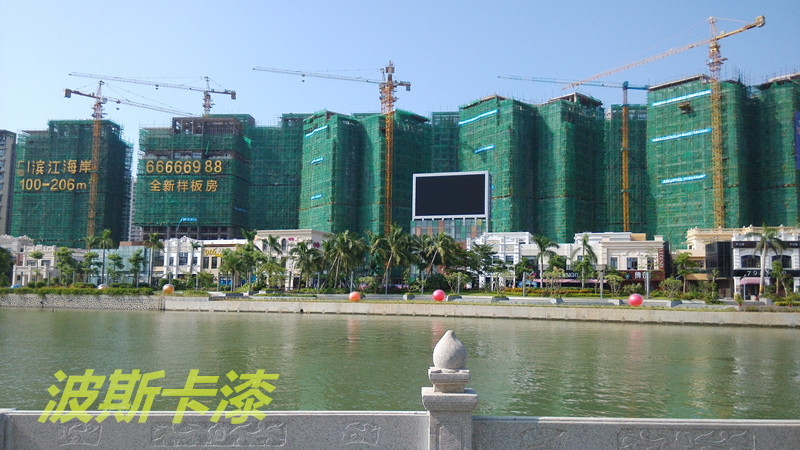 �I�������ڶ���